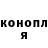 Альфа ПВП мука Hypnotic Demonz