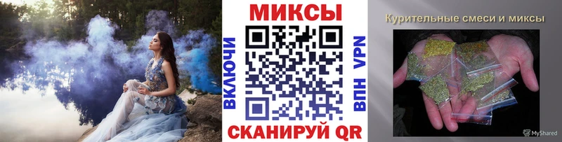 наркота  Бавлы  БУТИРАТ бутандиол 