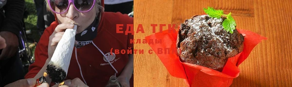 сатива Абаза