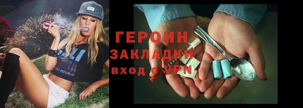 Альфа ПВП Рославль