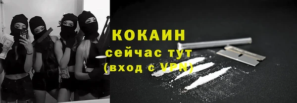 мет Россошь