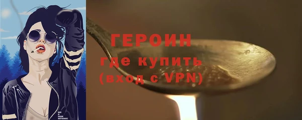 мет Россошь