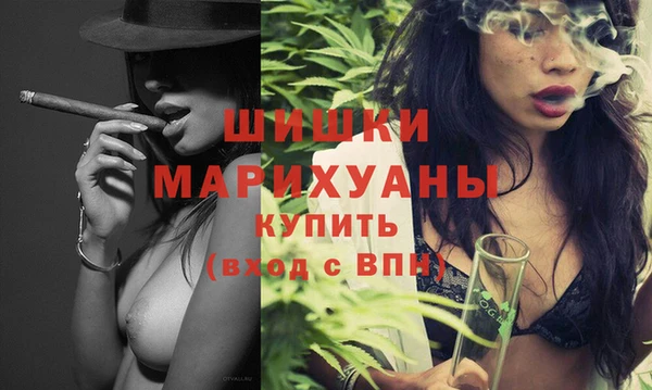 спиды Ростов