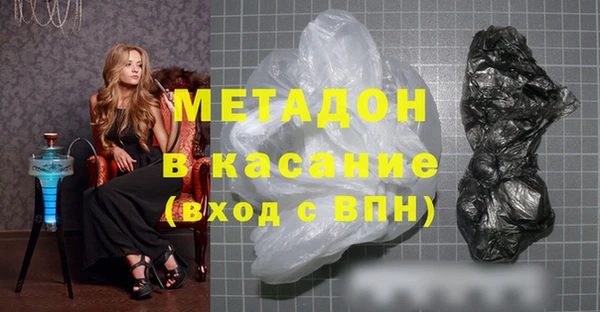 Альфа ПВП Рославль