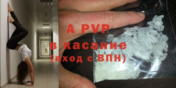 мет Россошь