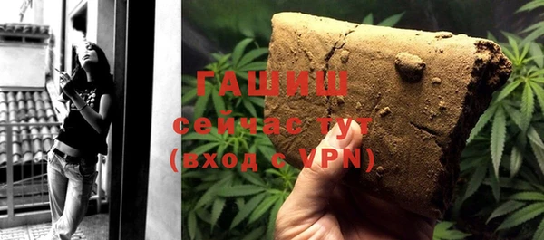 спиды Ростов