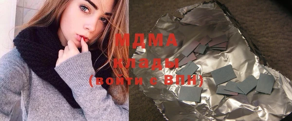 спиды Ростов
