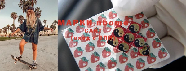 мет Россошь
