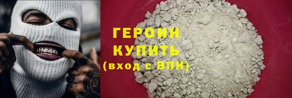 спиды Ростов