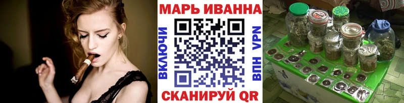 Марихуана индика  дарнет шоп  Бавлы 